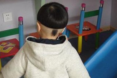 бױ׼ͷ ͷ׷