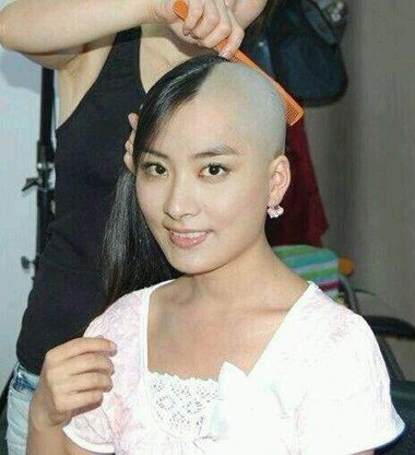 굶ʦ̫ͷ Ů굶ιͷ