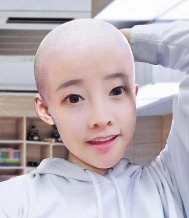 굶ʦ̫ͷ Ů굶ιͷ