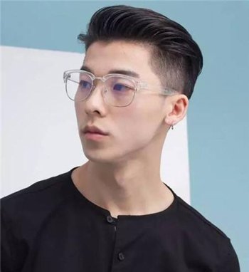 undercut̾ô undercut̾