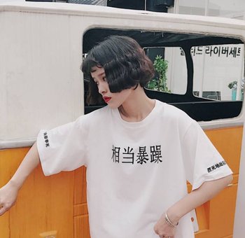 ԭŮ̷ Ů˧ԭ޷̷