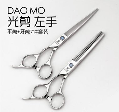 ͷļǮ ͷļƷ